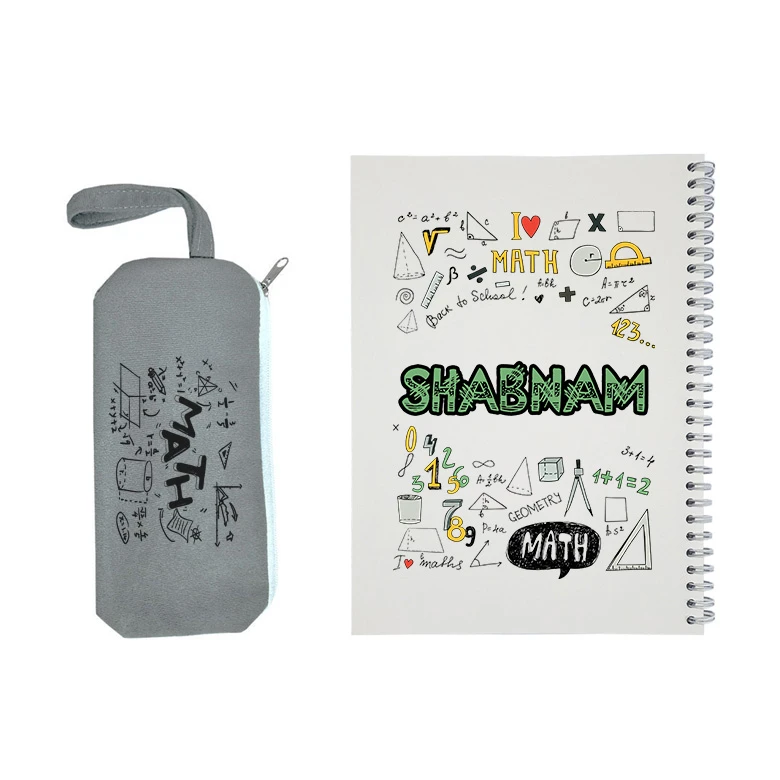 دفتر مشق 50 برگ طرح ریاضی مدل شبنم به همراه جامدادی