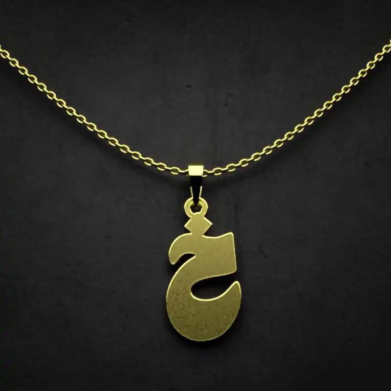 گردنبند طلا 18 عیار زنانه مدوپد مدل حرف خ کد I3-1-1265