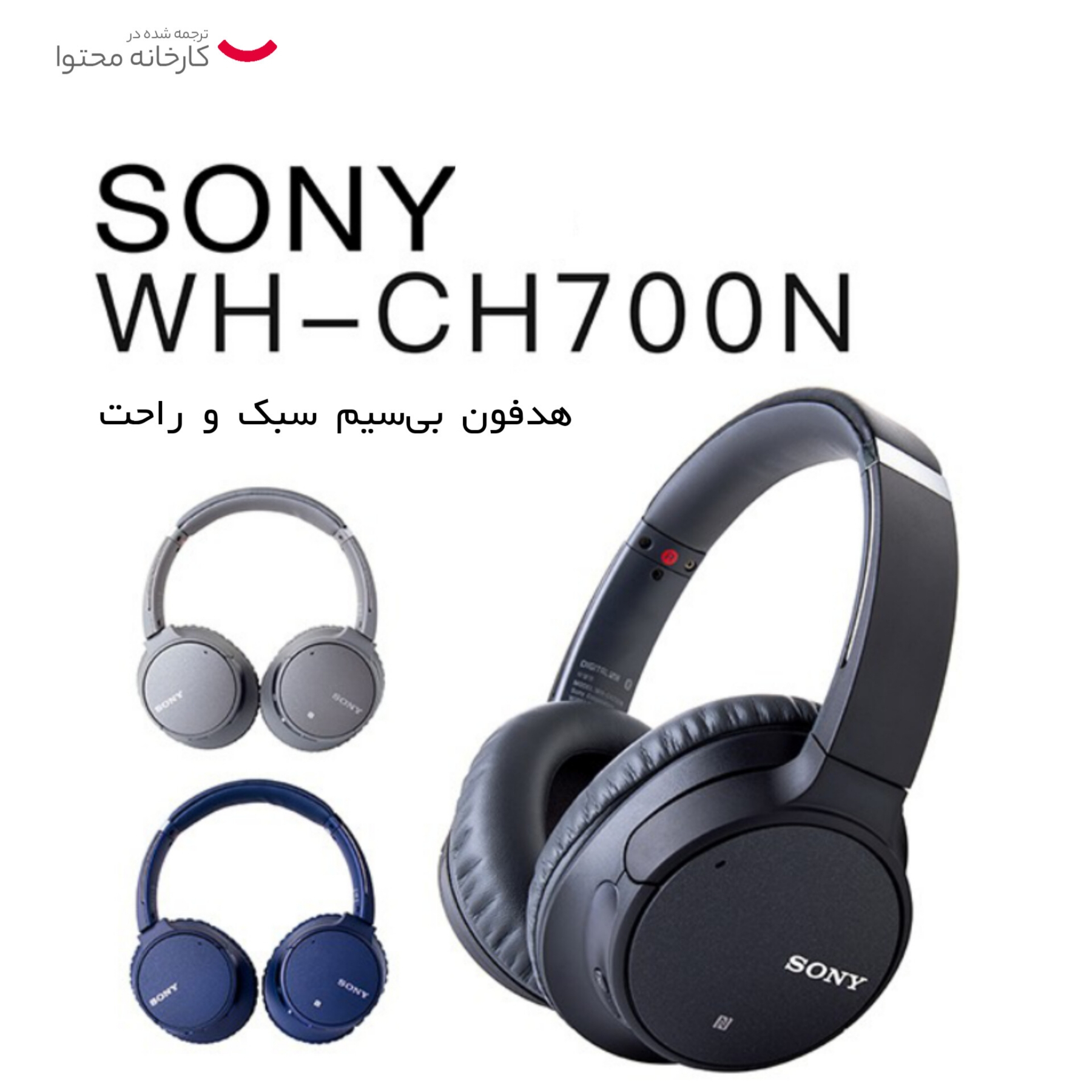 Ch700n ps4 new arrivals