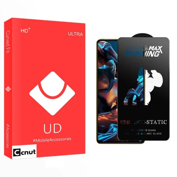 محافظ صفحه نمایش کوکونات مدل UDnewpkg Running Max مناسب برای گوشی موبایل شیائومی Redmi Note 12 Pro