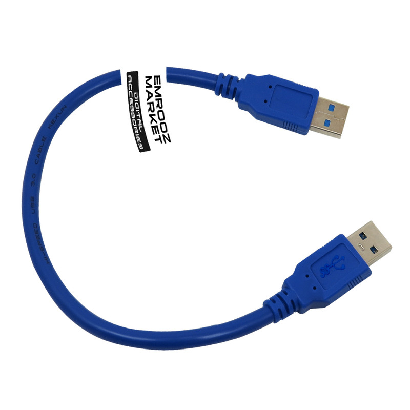 کابل لینک USB 3.0 امروزمارکت مدل EM25D16 طول 0.3 متر