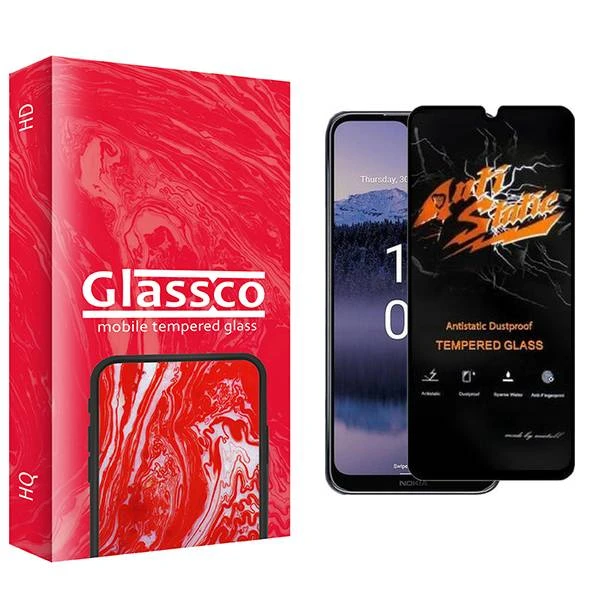 محافظ صفحه نمایش گلس کو مدل CGo1 Antistatic مناسب برای گوشی موبایل نوکیا G11 Plus
