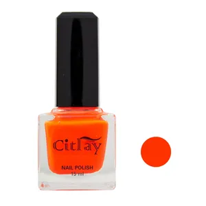 لاک ناخن سیترای شماره 535