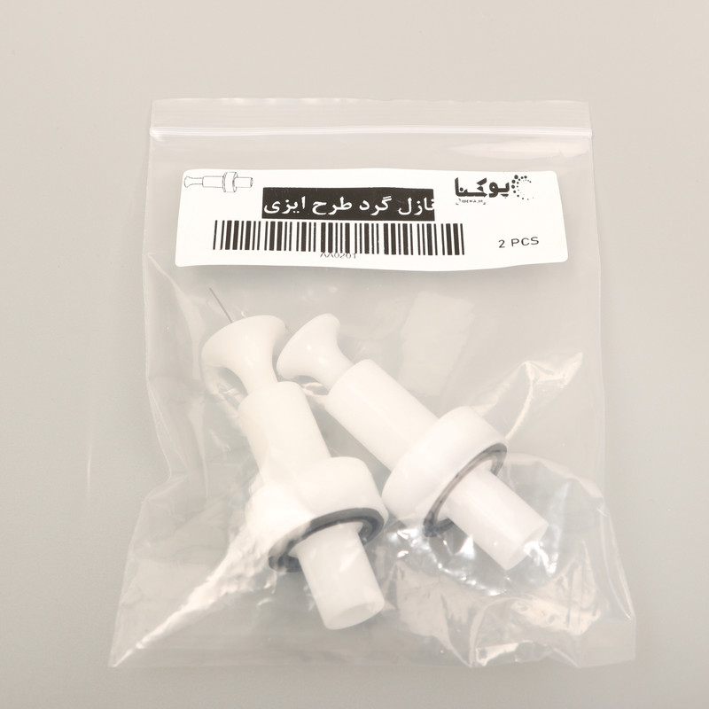 نازل رنگ پاش پوکنا مدل گرد طرح ایزی بسته 2 عددی