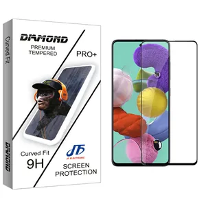 JF Diamond glass Screen Protector For Samsung سامسونگ Galaxy A71
