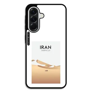 AKAM AMC-WSGA56-DESERT-17 Cover For Samsung Galaxy A56