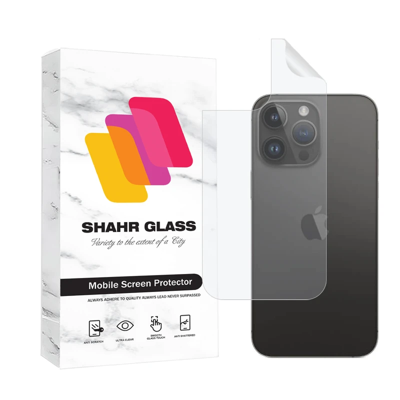 محافظ پشت گوشی شهر گلس مدل NANOMTSH مناسب برای گوشی موبایل اپل iPhone 16 Pro Max