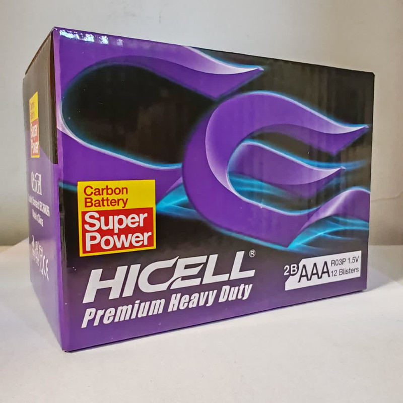 باتری نیم قلمی هایسل مدل SUPER POWER بسته 24 عددی