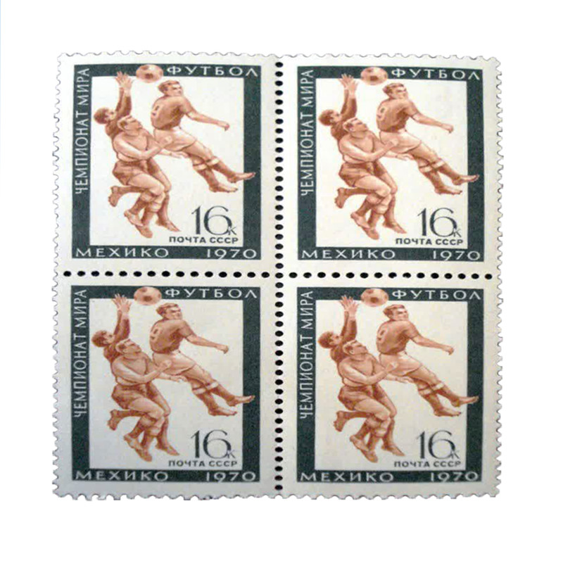 تمبر یادگاری مدل ورزشی سال 1970 کد DS5149 مجموعه 4 عددی