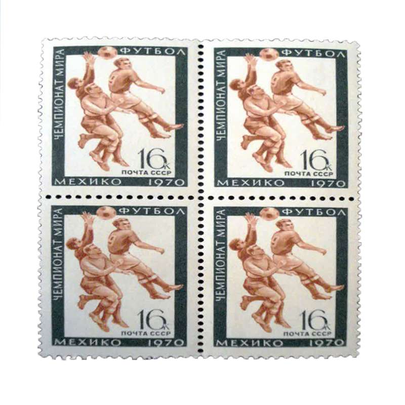 تمبر یادگاری مدل ورزشی سال 1970 کد DS5149 مجموعه 4 عددی