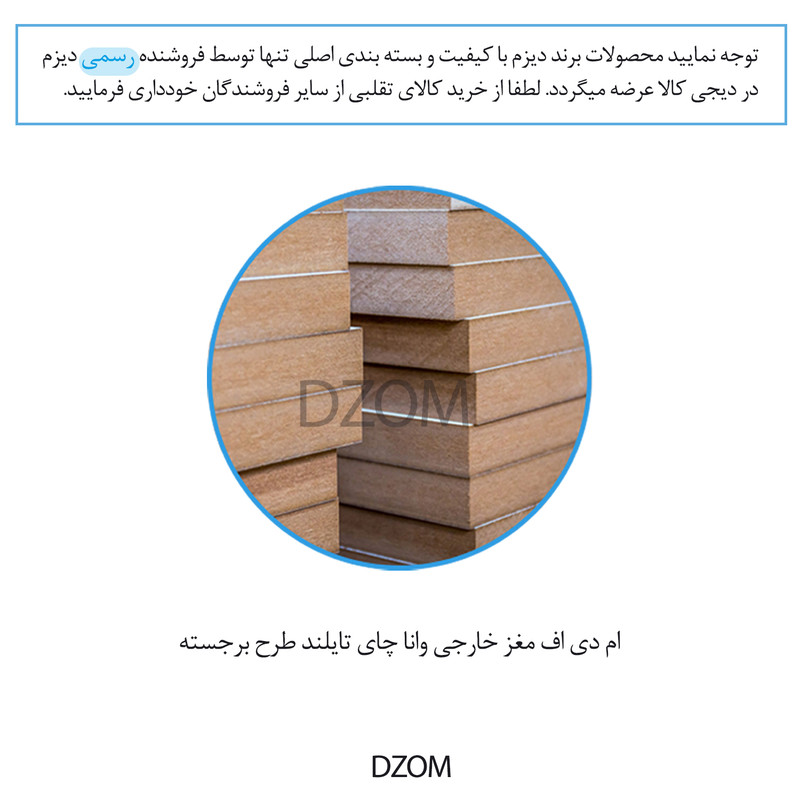 ترولی آرایشگاهی دیزم مدل باربر ترولی آرایشگاهی دیزم مدل باربر