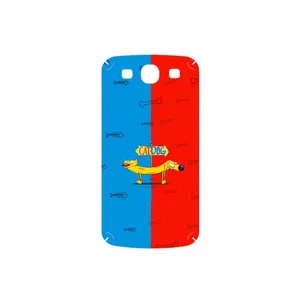 MAHOOT CatDog Cover Sticker for Samsung Galaxy S3 Neo