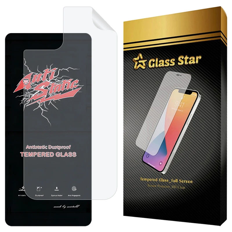 محافظ صفحه نمایش گلس استار مدل ANNG مناسب برای گوشی موبایل اپل iPhone 11 به همراه محافظ پشت گوشی 