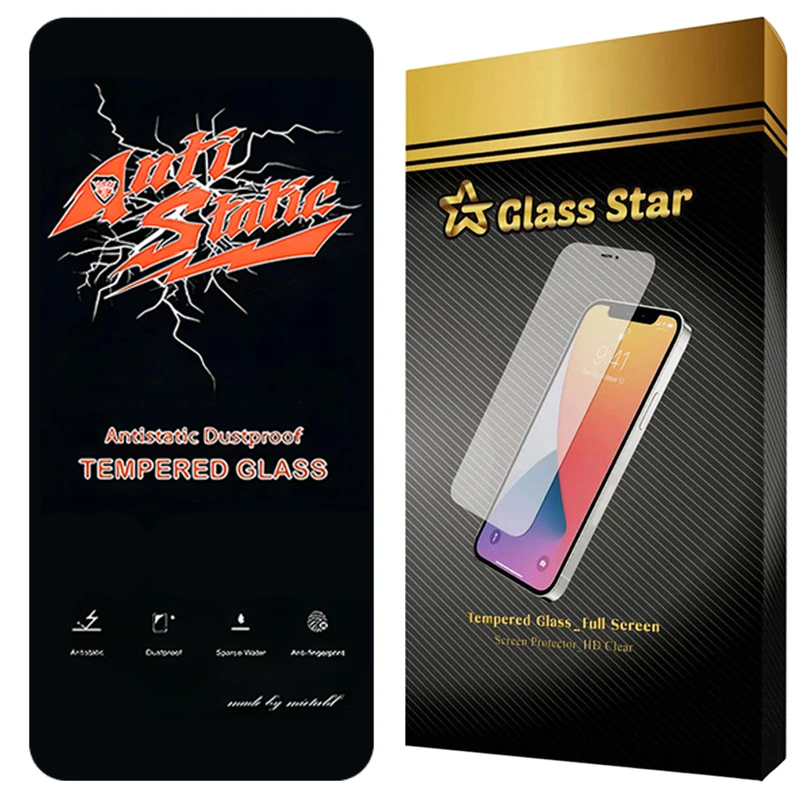 محافظ صفحه نمایش گلس استار مدل ANTG20 مناسب برای گوشی موبایل سامسونگ Galaxy A21s / اوپو Oppo A55 4G / A96 / وان پلاس Nord N100 / دوجی Doogee N30 / اچ ام دی HMD Pulse Plus 