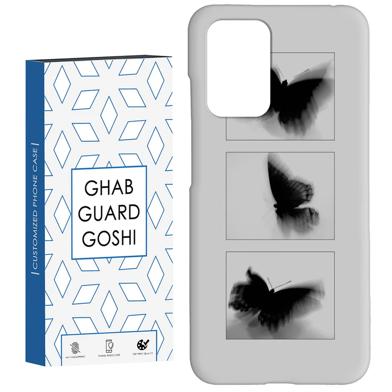 کاور قاب گارد گوشی طرح پروانه کد Dimo-178 مناسب برای گوشی موبایل شیائومی  Redmi 10 