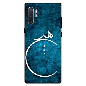 Megafone 3972 Cover For Samsung Galaxy Note 10 Plus