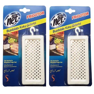 بوگیر یخچال و فریزر دئونت مدل مشبک کد M15 مجموعه دو عددی