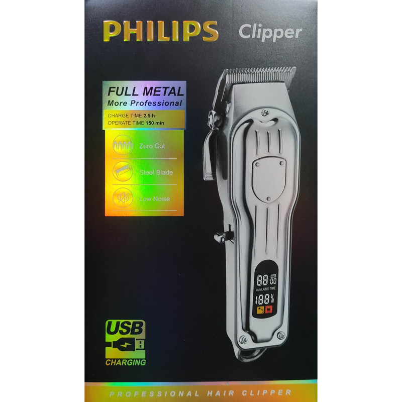 ماشین اصلاح موی بدن و صورت فیلیپس مدل PH-8500
