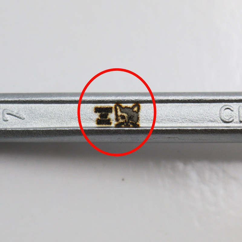 آچار دو سر رینگی مدل پرشین کت کد YPA-06-7MM سایز 6-7 میلیمتر