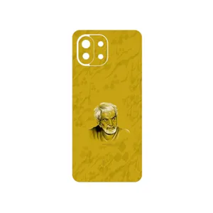 MAHOOT MohammadHossein Shahriar Cover Sticker for Xiaomi 11 Lite 5G NE