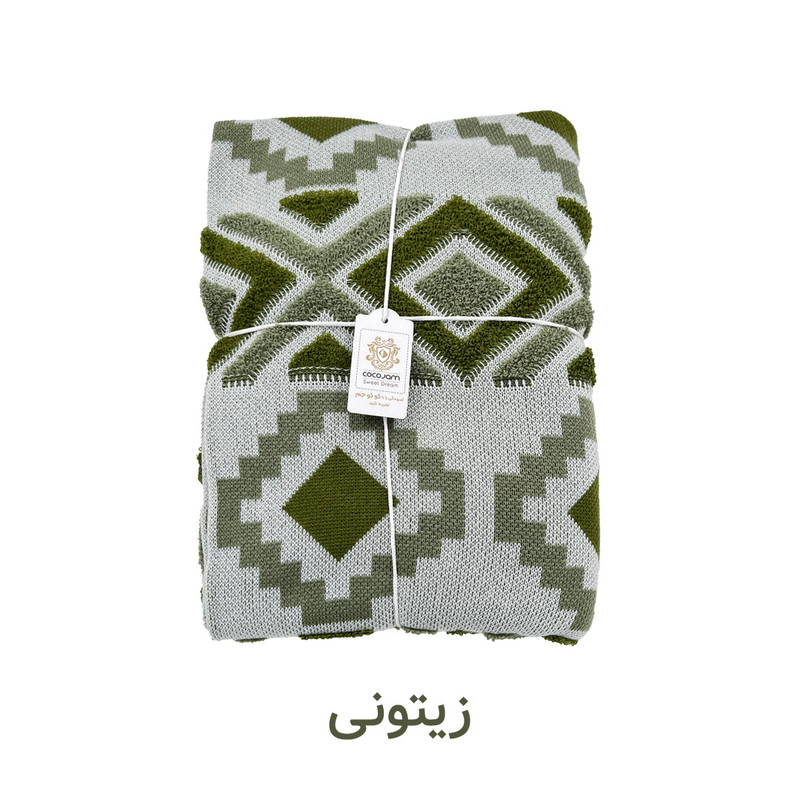 شال مبل و تخت کوکو جم مدل دیجی پانچ پلاس سایز 170x140 سانتی‌متر
