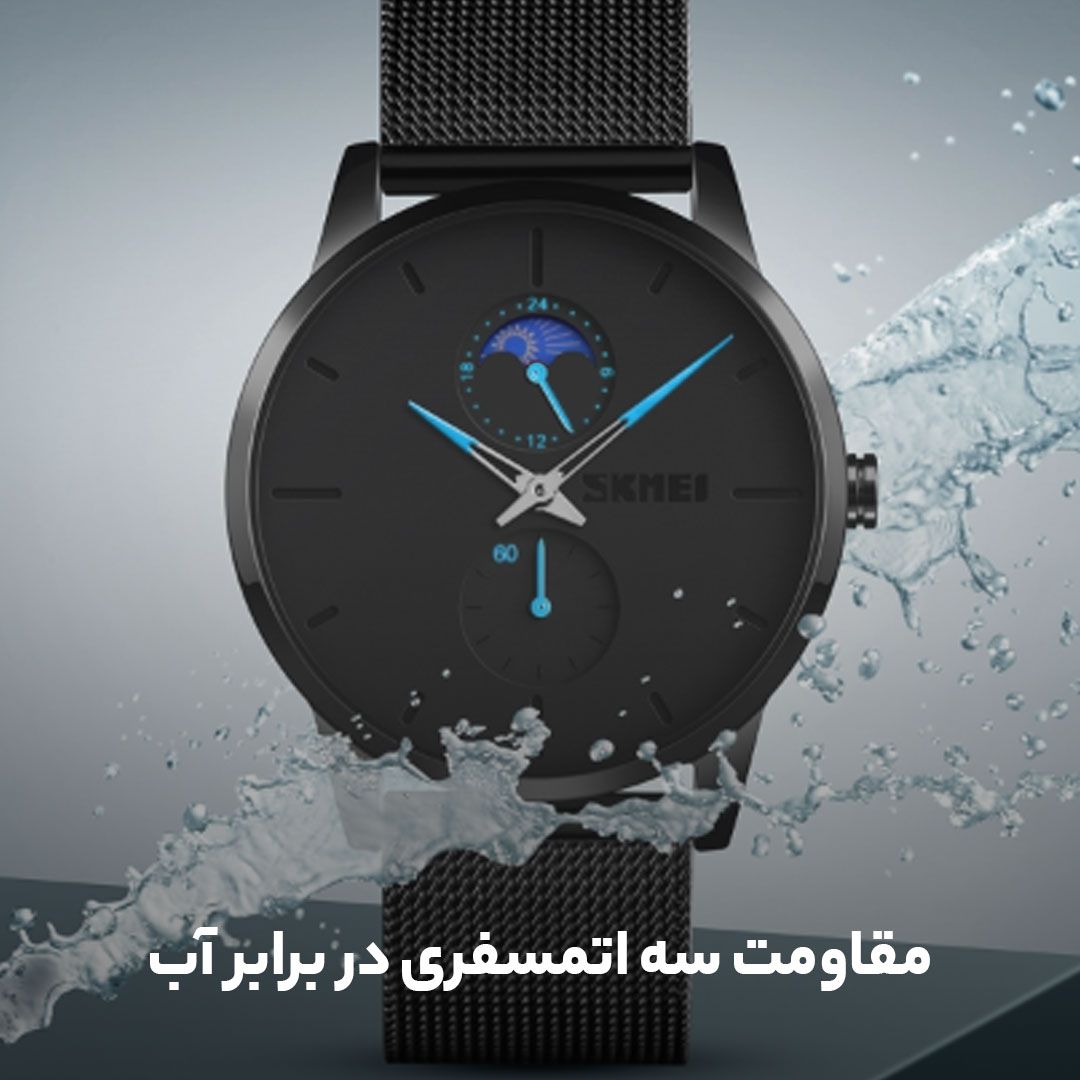 ساعت مچی عقربه‌ای مردانه اسکمی مدل 9208e -  - 10