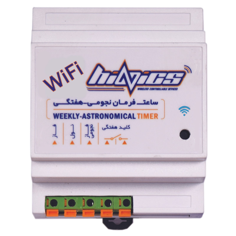 ساعت فرمان هاینیکس مدل WA-7
