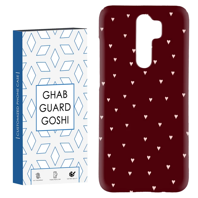 کاور قاب گارد گوشی طرح قلب کد Dimo-938 مناسب برای گوشی موبایل شیائومی Redmi 9 / Redmi 9 Prime