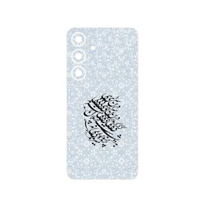 MAHOOT Nastaliq_4 Cover Sticker for Samsung Galaxy S24