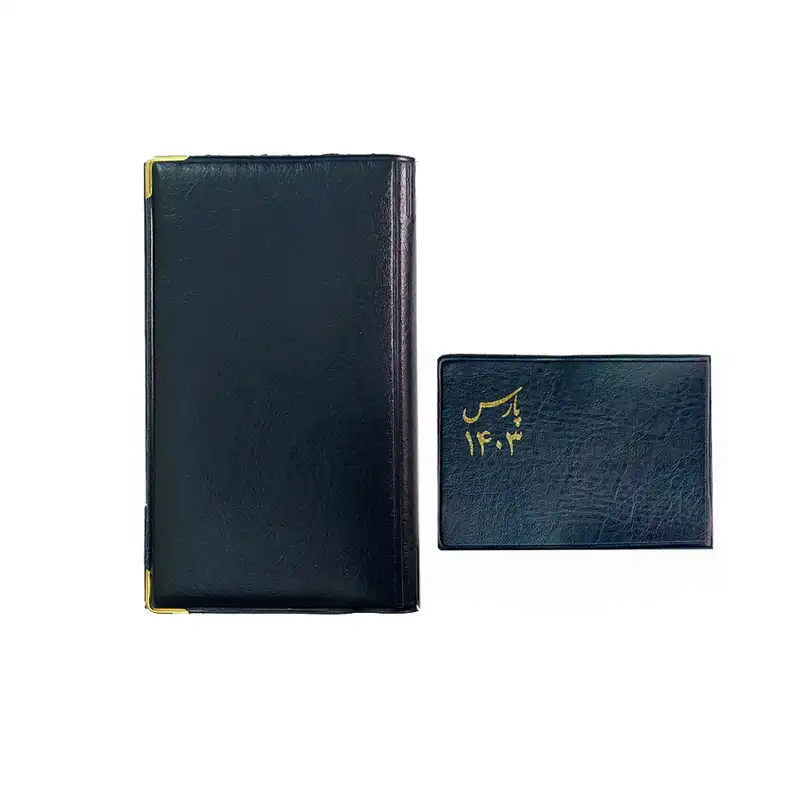 تقویم جیبی سال 1403 پارس کد 2 مجموعه 2 عددی