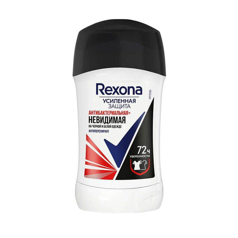 رول صابونی Rexona مدل 012 حجم 40 میلی لیتر