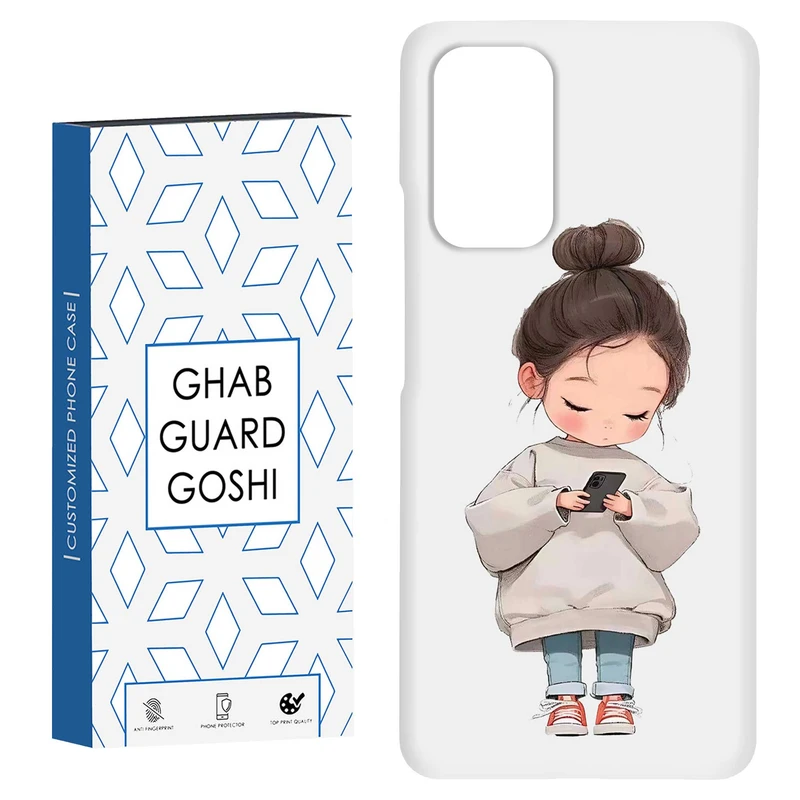 کاور قاب گارد گوشی طرح دختر ملوس کد Dimo-955 مناسب برای گوشی موبایل شیائومی  Redmi 9T