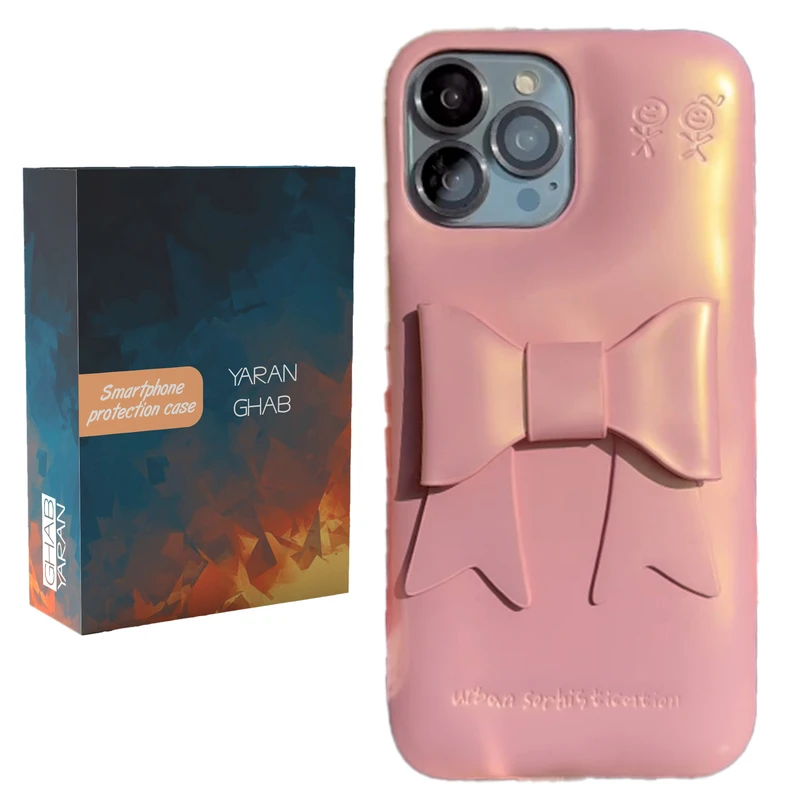 کاور قاب یاران مدل ribbon مناسب برای گوشی موبایل اپل iPhone 15 Pro 