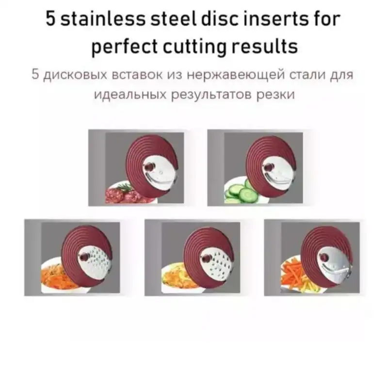 رنده برقی سونیفر مدل SF-5505