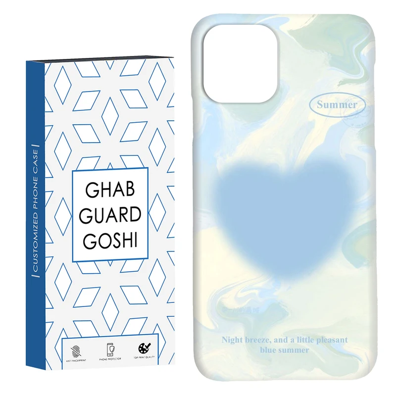 کاور قاب گارد گوشی طرح قلب کد Dimo-311 مناسب برای گوشی موبایل اپل  IPHONE 11