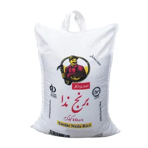برنج ندا درجه یک سردار - 10 کیلوگرم
