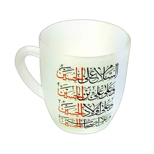 لیوان مدل مذهبی دسته دار مات طرح السلام علی الحسین 