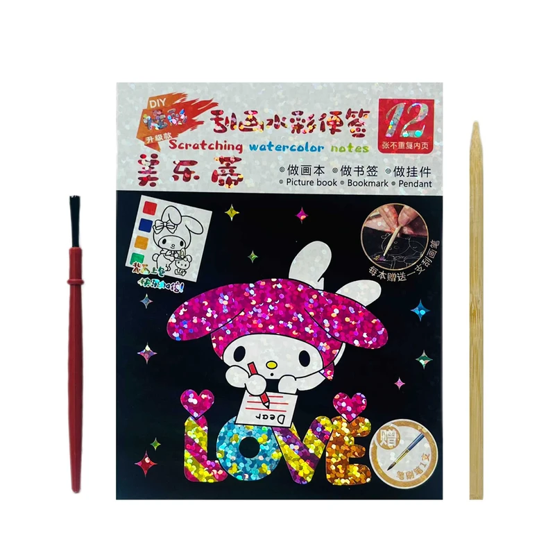 دفتر نقاشی 10 برگ مدل زغالی و آبرنگی ملودی به همراه قلمو