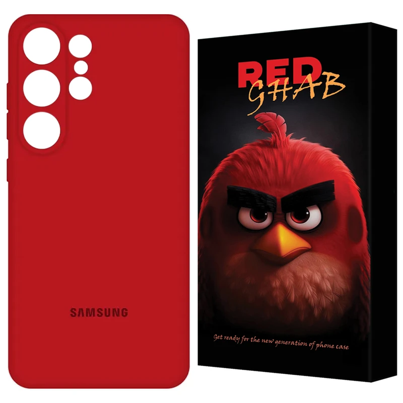کاور رد قاب مدل SILCRE مناسب برای گوشی موبایل سامسونگ Galaxy S26 Ultra