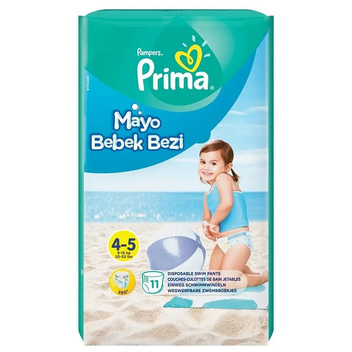 پوشک استخری بچه پریما مدل bebek سایز 4بسته11عددی