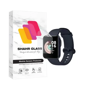 Shahr Glass MTBWSH Screen Protector For Xiaomi Redmi Watch