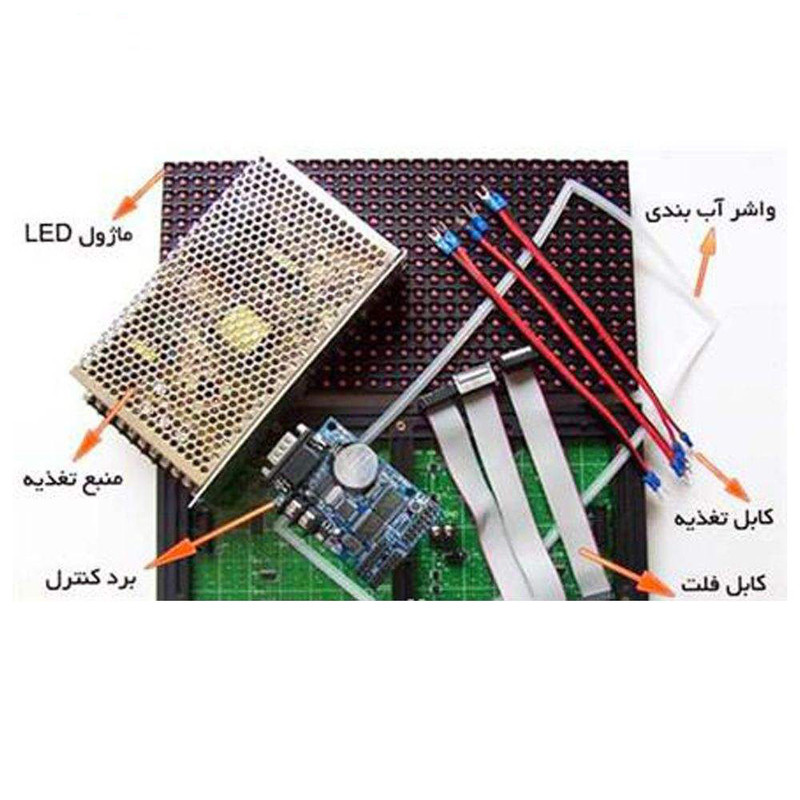 تابلو ال ای دی مدل 128