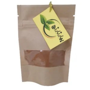 پودر دارچین گل سرخی بهار نارنج - 80 گرم