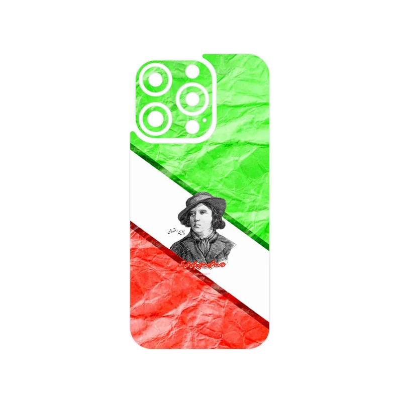 برچسب پوششی ماهوت مدل Parvin Etesami مناسب برای گوشی موبایل اپل iPhone 15 Pro