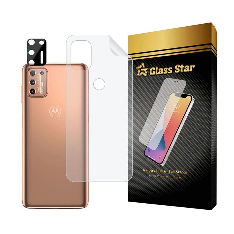 محافظ پشت گوشی گلس استار مدل MTBFULG مناسب برای گوشی موبایل موتورولا Moto G9 Plus به همراه محافظ لنز