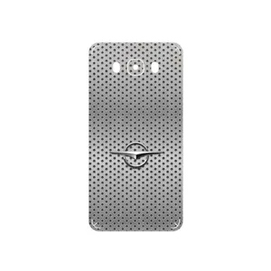 MAHOOT Haima Cover Sticker for Samsung Galaxy J7 2016