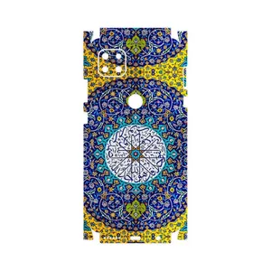 MAHOOT Iran Tile 13-FullSkin Cover Sticker for Motorola MOTO G 5G