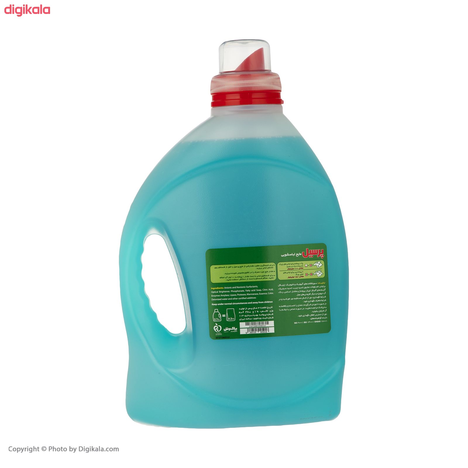 مایع لباسشویی پرسیل Deep Clean مدل یونیورسال مقدار 2.7 کیلوگرم main 1 1