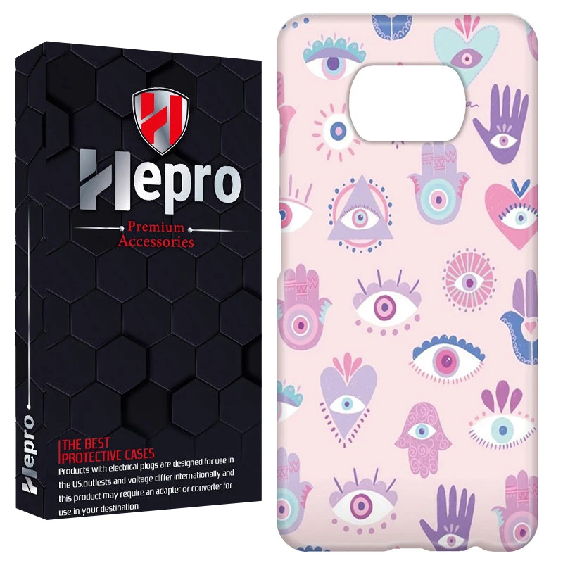 کاور هپرو مدل RC مناسب برای گوشی موبایل شیائومی POCO X3 / X3 PRO / X3 NFC