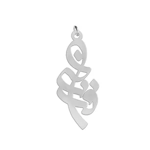 آویز گردنبند نقره زنانه لیردا مدل فرزانه کد med sss 80